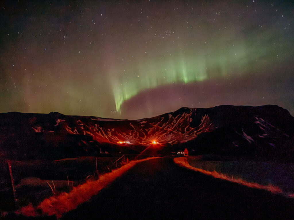 Aurora in Iceland. 